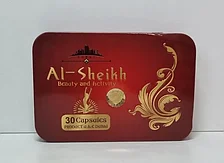 Al-sheikh ( Аль Шейх ) капсулы для похудения 36 капсул золотой