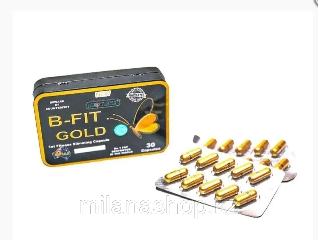B-FIT GOLD ( Бифит Голд ) капсулы для похудения 30 капсул - фото 1 - id-p107360458