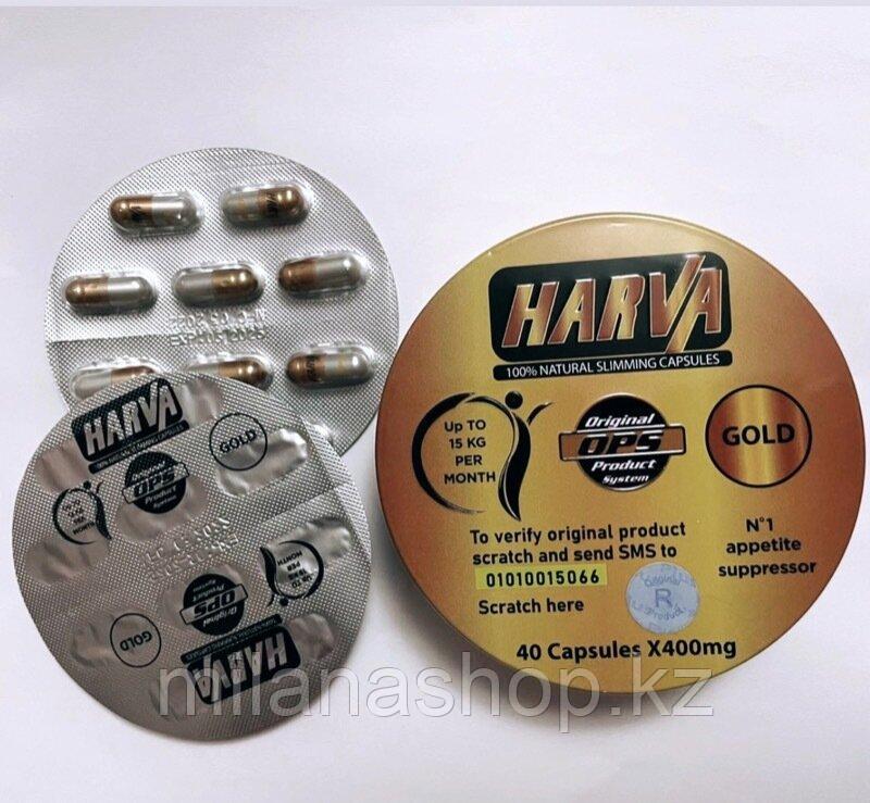 Harva Gold ( Харва Голд ) капсулы для похудения 30 капсул - фото 1 - id-p100409696