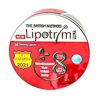 Lipotrim Ultra ( Липотрим Ультра ) круглая металлическая упаковка 36 капсул