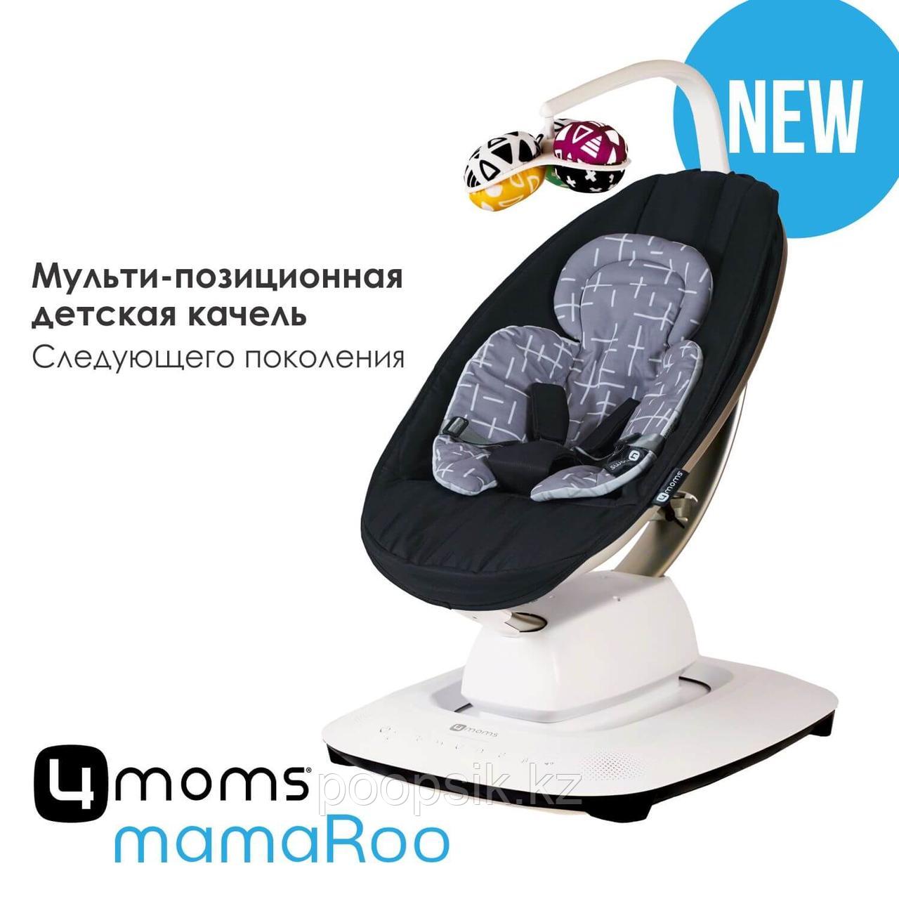 4moms MamaRoo5 қара тербелетін орындық сұр/плюш т семімен бірге жеткізіледі - фото 1 - id-p111747389