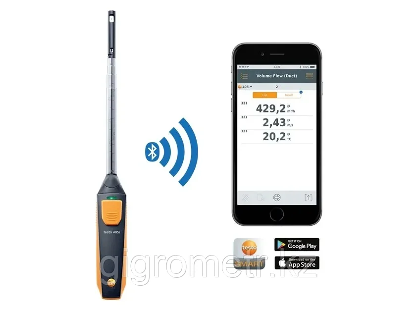 Testo 405i — смарт-зонд термо-анемометр с Bluetooth и телескопическим зондом. В реестре СИ РК