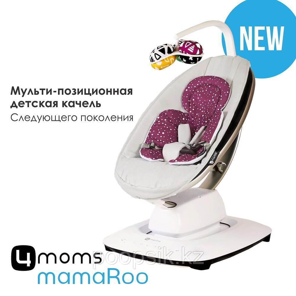 Кресло-качалка 4moms MamaRoo5 Grey в комплекте с вкладышем Maroon/Plush - фото 1 - id-p111747590