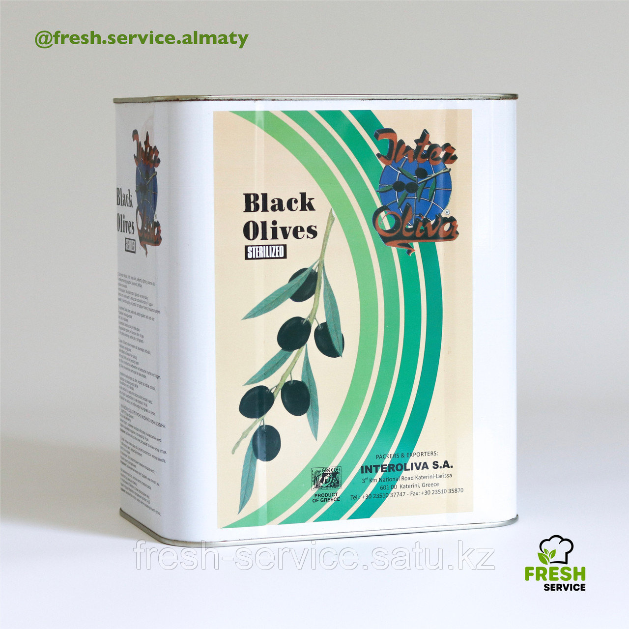 Черные оливки без косточки INTEROLIVA S.A. - фото 1 - id-p111747597