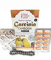 Гарциния Garcinia Cambogia Extract + браслет магнитный капсулы для похудения 30 капсул на 30 дней