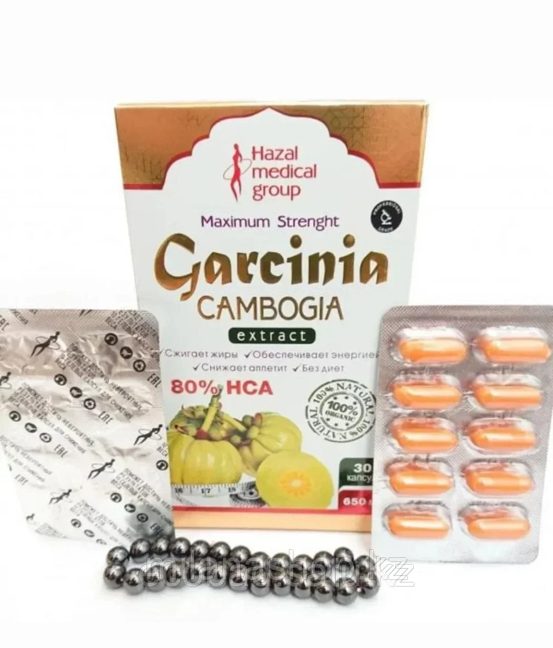 Гарциния Garcinia Cambogia Extract + браслет магнитный капсулы для похудения 30 капсул на 30 дней - фото 1 - id-p108024411
