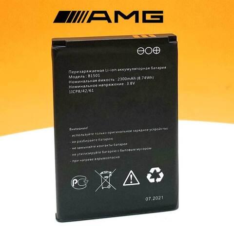 Аккумуляторная батарея заводская для 4G LTE модема Wi-Fi роутера (B650AC {ALTEL Samsung}) - фото 4 - id-p111752106