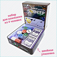 Набор для игры в покер "Holdem Light"