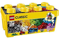 Конструктор LEGO Classic Кубики для творческого конструирования