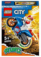 Конструктор LEGO City Реактивный трюковый мотоцикл