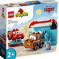 Конструктор LEGO DUPLO Disney TM Развлечения Молнии МакКвина и Сырника на автомойке