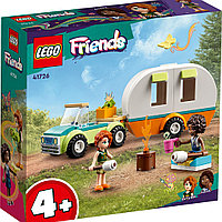 Конструктор LEGO Friends Отпуск на природе