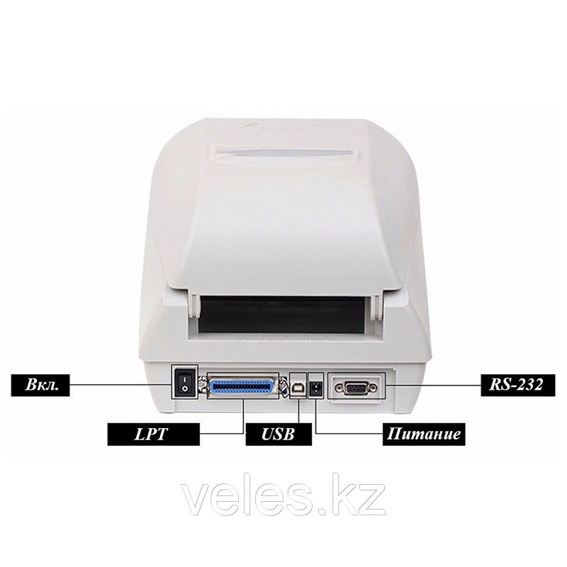 Argox CP-3140L Термотрансферный принтер этикеток - фото 7 - id-p111754361