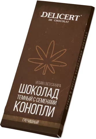 Тёмный гречишный шоколад с семенами Конопли, 80 гр. - фото 1 - id-p111754903