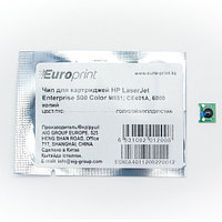 Europrint HP CE401A чипі