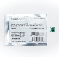 Europrint HP CE411A чипі
