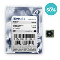 Europrint HP CE505X чипі