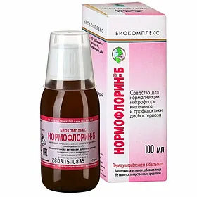 Нормофлорин-Б биокомплекс концентрат жидкий 100мл