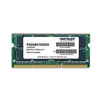 Patriot SL PSD38G16002S DDR3 8GB ноутбугына арналған жад модулі