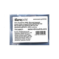 Europrint Canon 046K чипі
