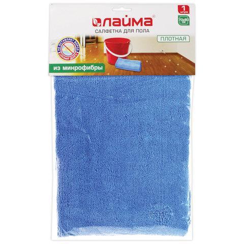 Тряпка для мытья пола из микрофибры, 70х80 см, синяя, LAIMA, купить в ...