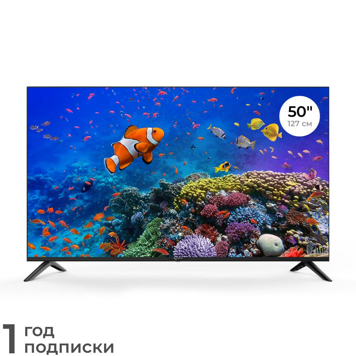 Телевизор Триколор 4K Ultra HD 50 H50U5500SA черный - фото 2 - id-p111766619