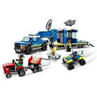 Lego 60315 Город Полицейский мобильный командный трейлер