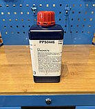 Морилка, концентрированный краситель Sigmar PPS0446 P46, 1 литр, Италия, фото 2