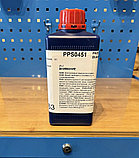 Морилка, концентрированный краситель белый Sigmar PPS0451, 1 литр, Италия, фото 2