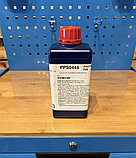 Морилка, концентрированный краситель  Sigmar PPS0445 (P45), 1 литр, Италия, фото 2