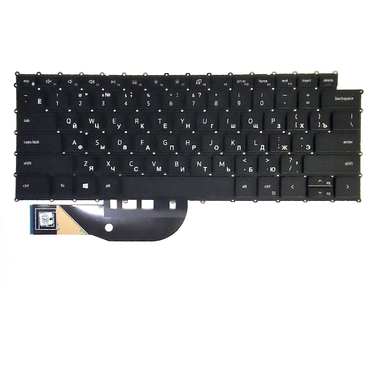 Клавиатура для Dell XPS 15 9500 RU с подсветкой - фото 3 - id-p111766683