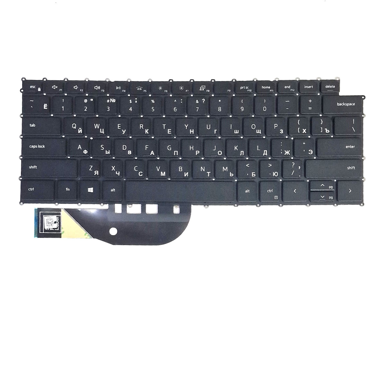 Клавиатура для Dell XPS 15 9500 RU с подсветкой - фото 1 - id-p111766683