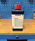 Морилка, концентрированный краситель  Sigmar PPS0439 (P33), 1 литр, Италия, фото 2
