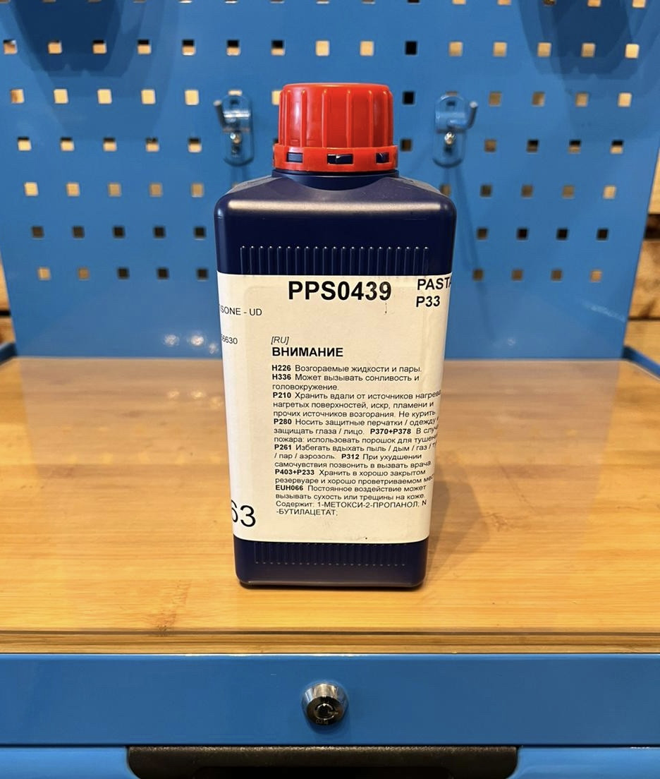 Морилка, концентрированный краситель Sigmar PPS0439 (P33), 1 литр, Италия - фото 2 - id-p111759227