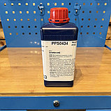 Морилка, концентрированный краситель  Sigmar PPS0434 (P10), 1 литр, Италия, фото 2