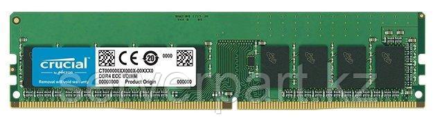 ОЗУ для сервера Crucial 16GB DDR4 2666 (PC4-21300) ECC UDIMM