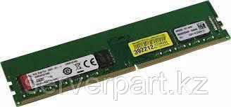 ОЗУ для сервера Kingston 16GB DDR4 2666 (PC4-21300) EUDIMM 2Rx8 ECC