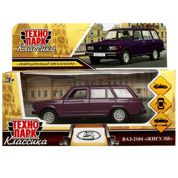ТехноПарк Металлическая инерционная модель ВАЗ-2104 Жигули, баклажан, 12 см., фото 1