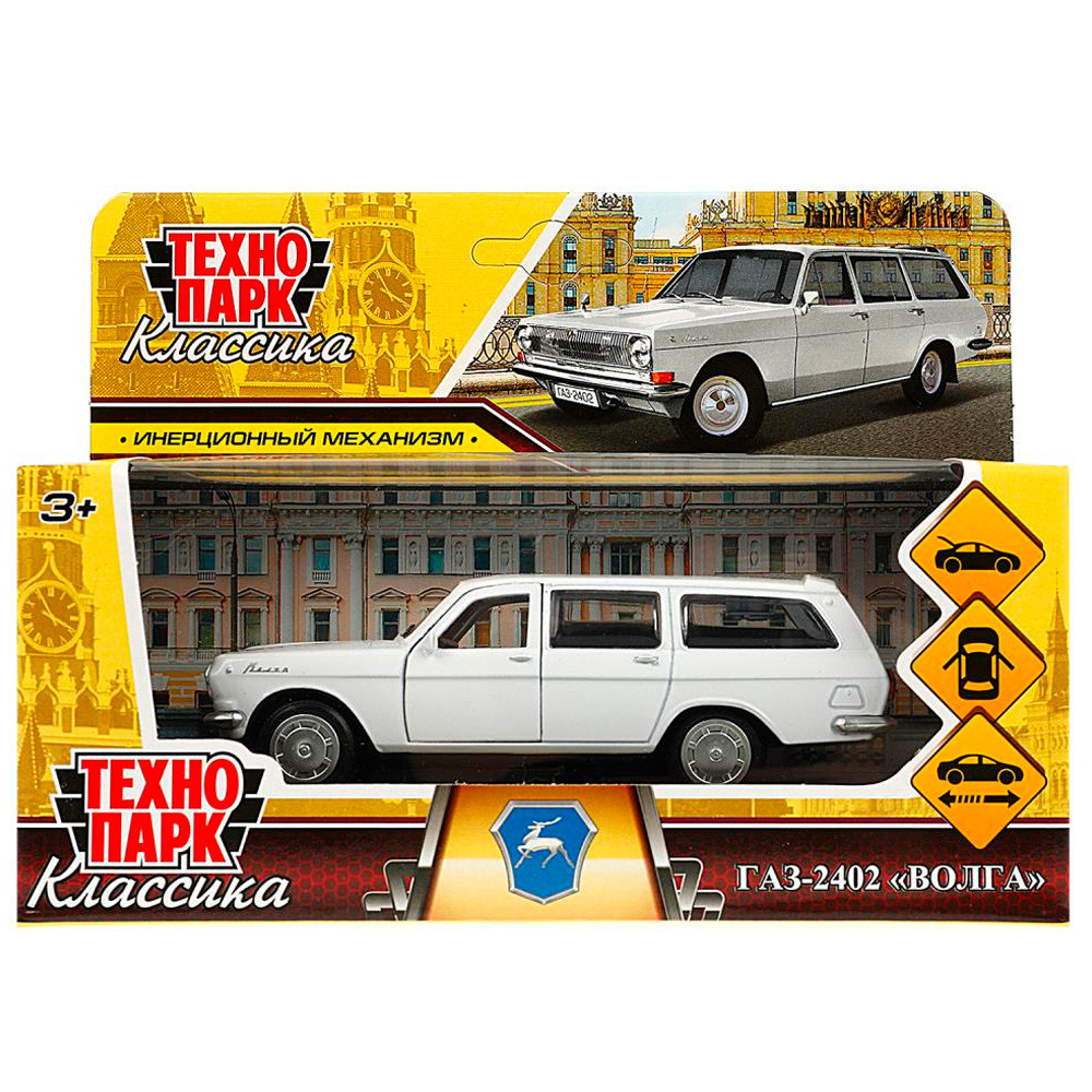 ТехноПарк Металлическая инерционная модель Волга ГАЗ-2402, белый, 12 см., фото 1