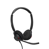 Jabra Engage 50 II [5099-610-279] - Гарнитура