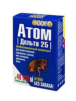 Атом (Дельта 25) Концентрат сухой против муравьев 1 кг пакет