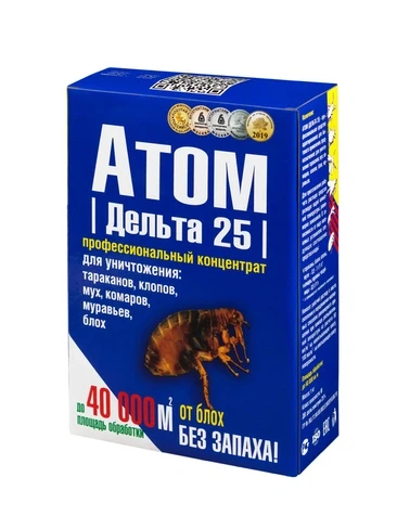 Атом (Дельта 25) Концентрат сухой против муравьев 1 кг пакет - фото 1 - id-p111767634