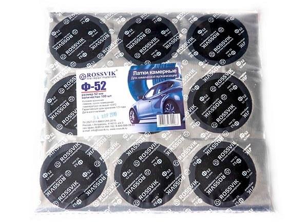 Латка для камер круглая Ф-52мм, 100шт/пакет Латка для камер круглая Ф-52мм, 100шт/пакет фото