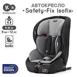 Автокресло группы 1/2/3 (9-36 кг) Kinderkraft Safety-Fix Isofix Black-Grey