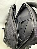 Деловой городской рюкзак с отделом для ноутбука "Cantlor". Высота 44 см, ширина 30 см. глубина 14 см., фото 10