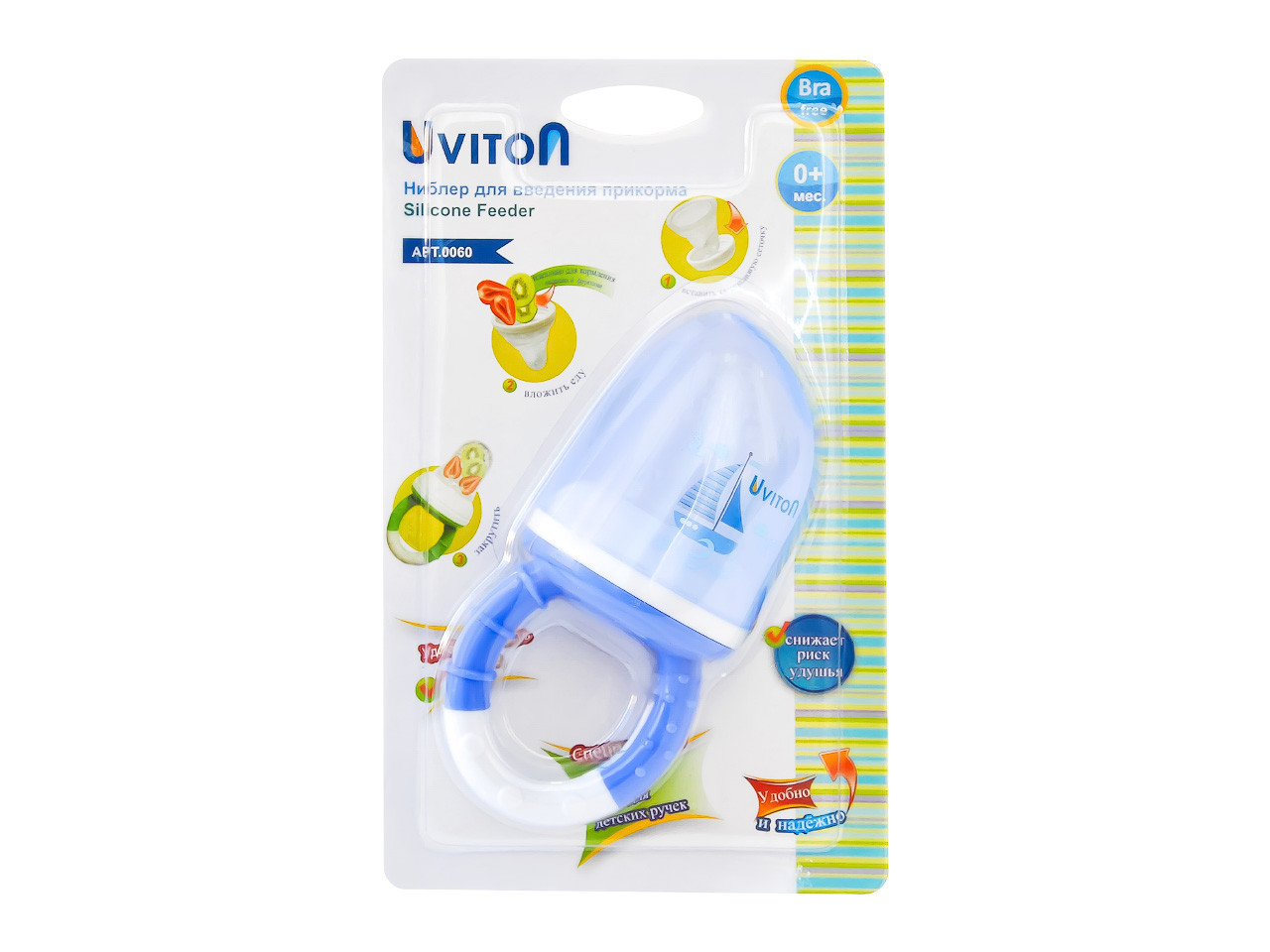 Ниблер силиконовый для прикорма Uviton, BPA-free, фото 1