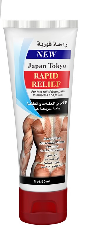 Rapid Relief Cream - Крем для лечения суставов ( 50 ml )