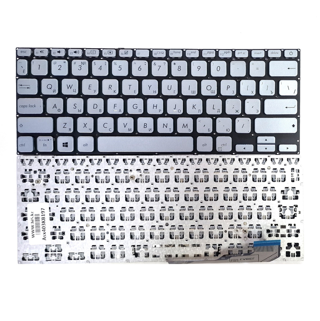 Клавиатура Asus Vivobook 14 X403 S403 RU