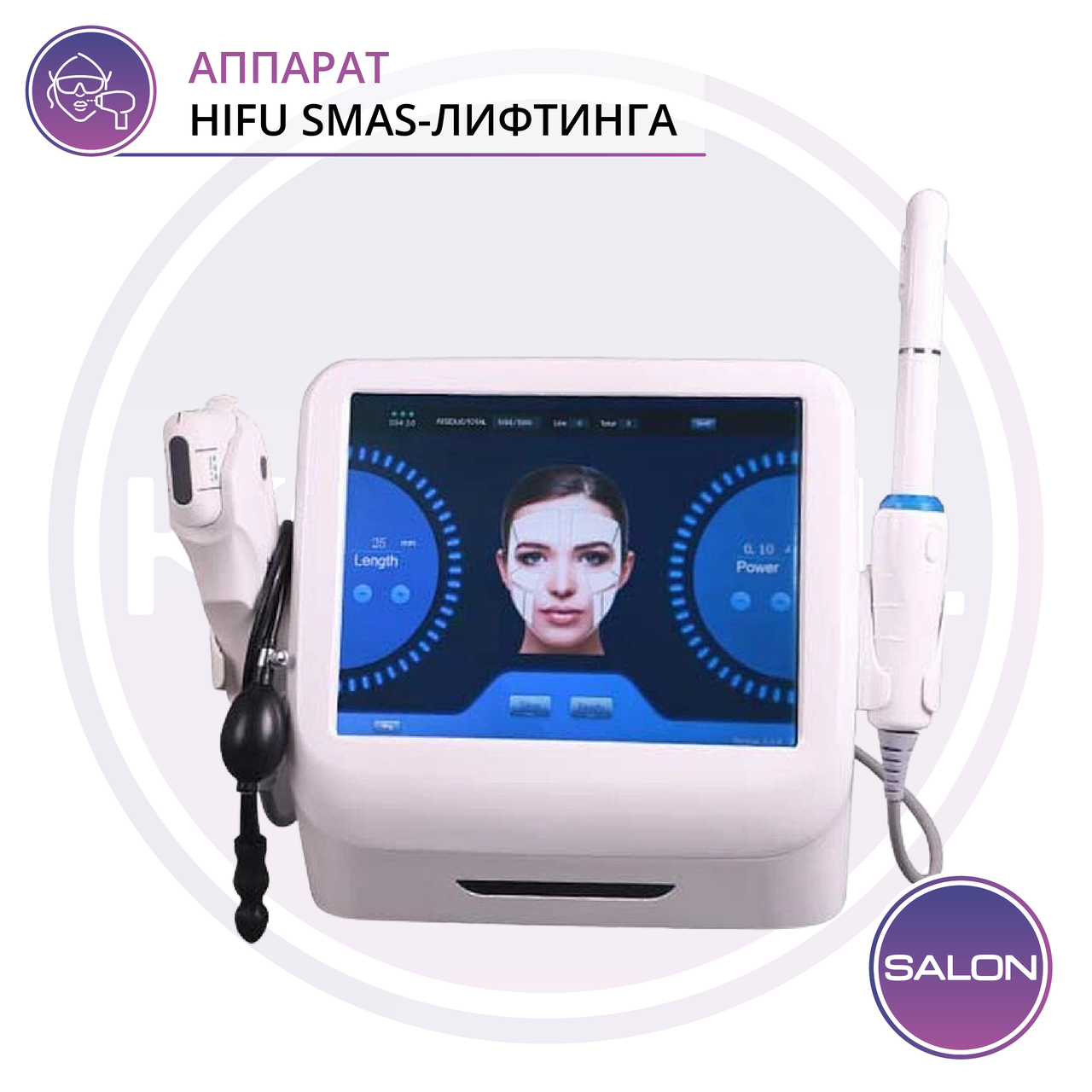 Косметологический аппарат SMAS HIFU - FQA28-3 - фото 1 - id-p111772252