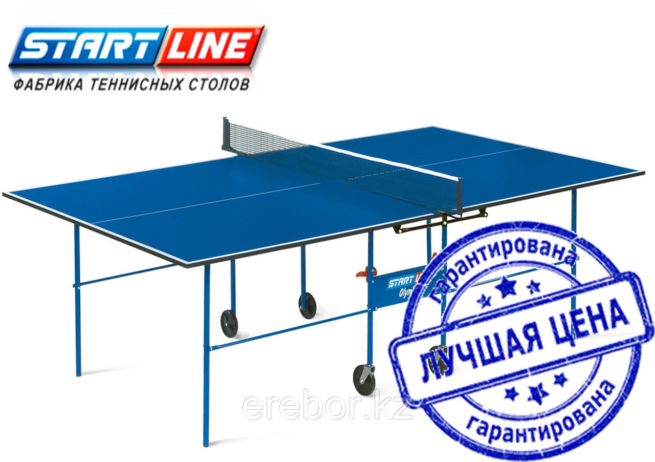 Стол теннисный Start line Olympic BLUE (Без Сетки) - фото 2 - id-p111773347